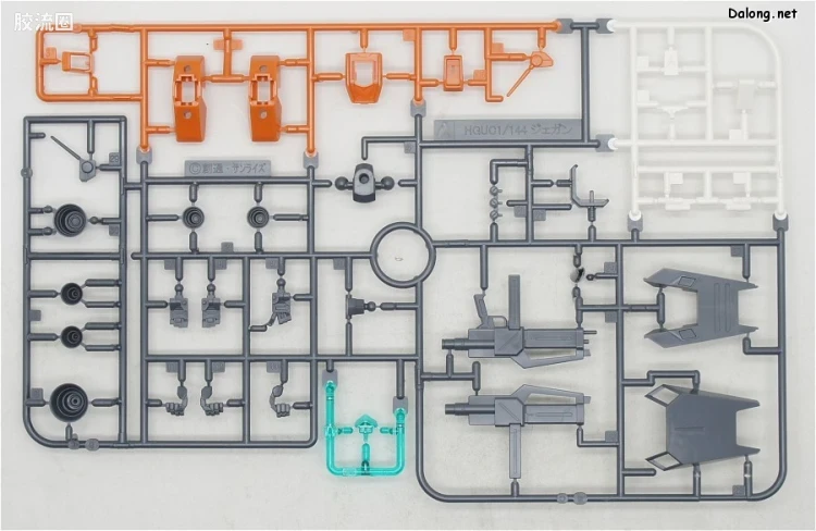 钢普拉Build 综合 HGBD 015 杰刚摧毁大师 - 图片